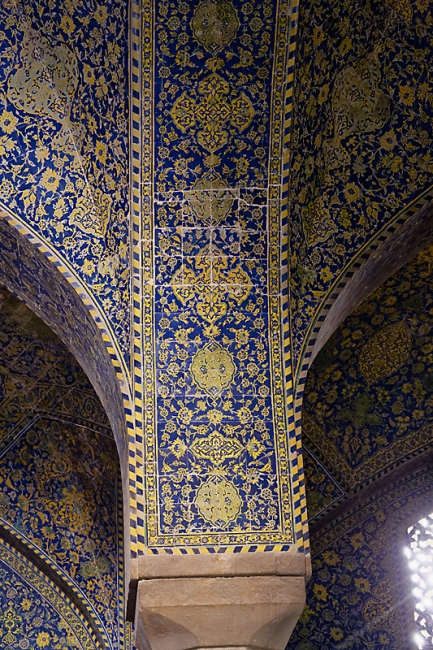 Ispahan-Mosquée royale-098